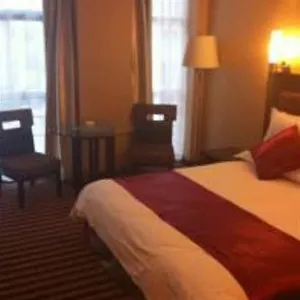 **** Hotel Yitel China